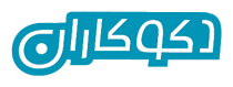 دکوکاران